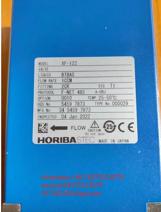 HORIBA STEC XF-122 유량계 54597873