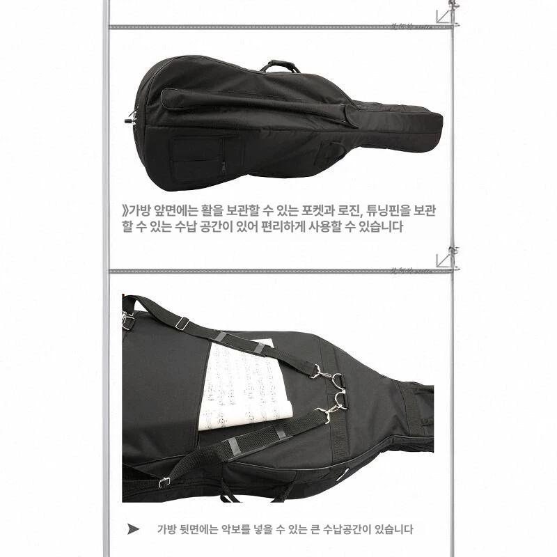 첼로 천 가방 옥스포드 방수 케이스 악기 보관 휴대 커버 - 상세 이미지 4