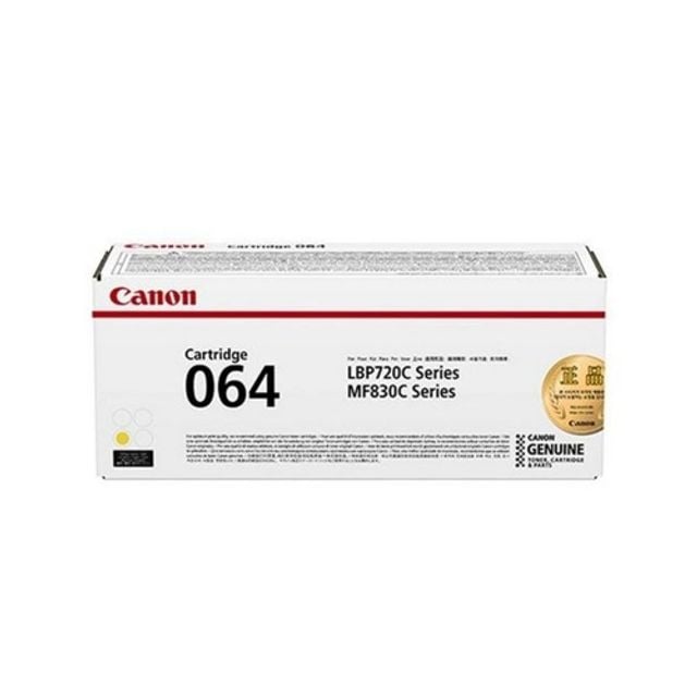 캐논 토너 CRG-064 노랑색 (1개) - 메인 이미지