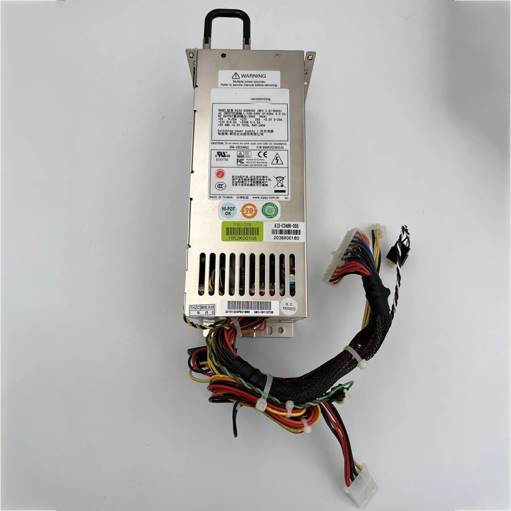 R1S2-5300V4V P1S-2300V-R 11 예비 전원공급장치 모듈 케이지 전체 세트