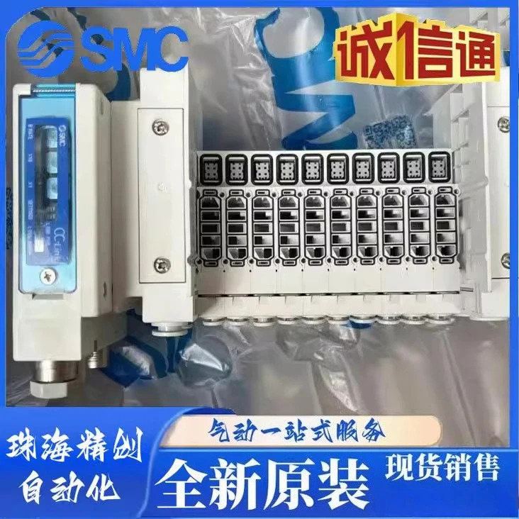 밸브 아일랜드 SS5Y3/5-10/11MVA/VB/DA/DB/QA/QB/EA/EB/FA/FB-10DU-C4681개 부품