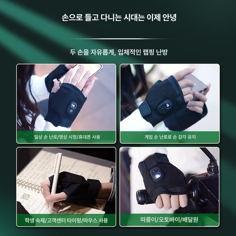 사무실 발열 반장갑 충전식 손난로 보온 책상 키보드 USB 겨울온열장갑 3세대 장갑 핑크 2000mAh - 상세 이미지 5
