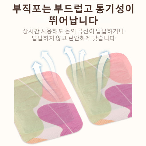 thumbnail-8