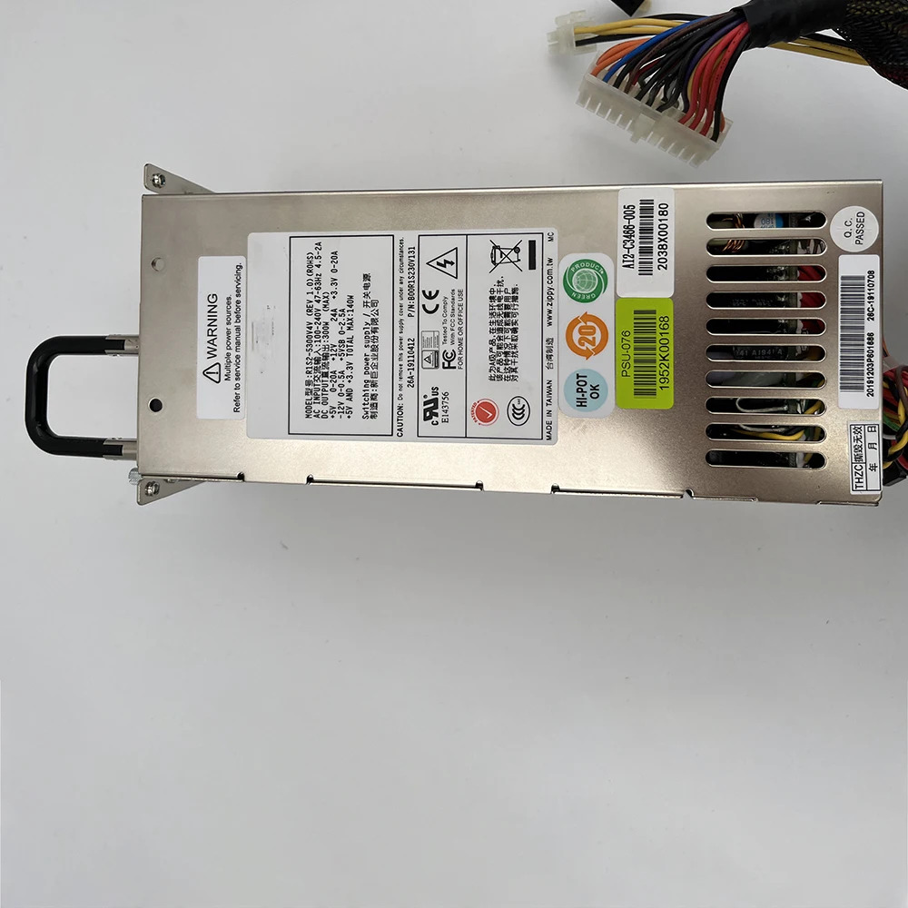 R1S2-5300V4V P1S-2300V-R 11 예비 전원공급장치 모듈 케이지 전체 세트