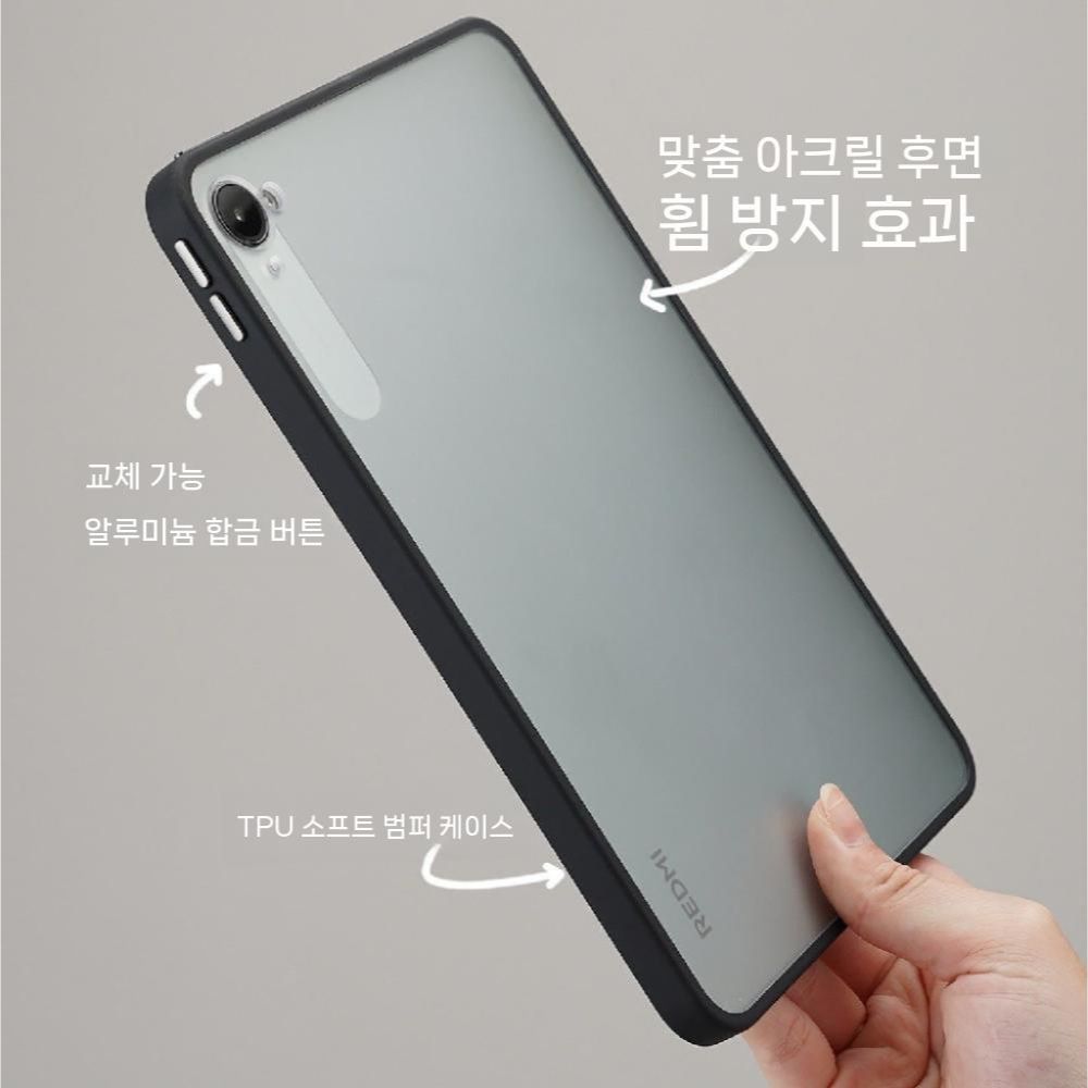 샤오미 레드미 K 패드 케이스 마그네틱 보호 곡선 알루미늄 합금 버튼 광택 투명 커버 - 상세 이미지 2