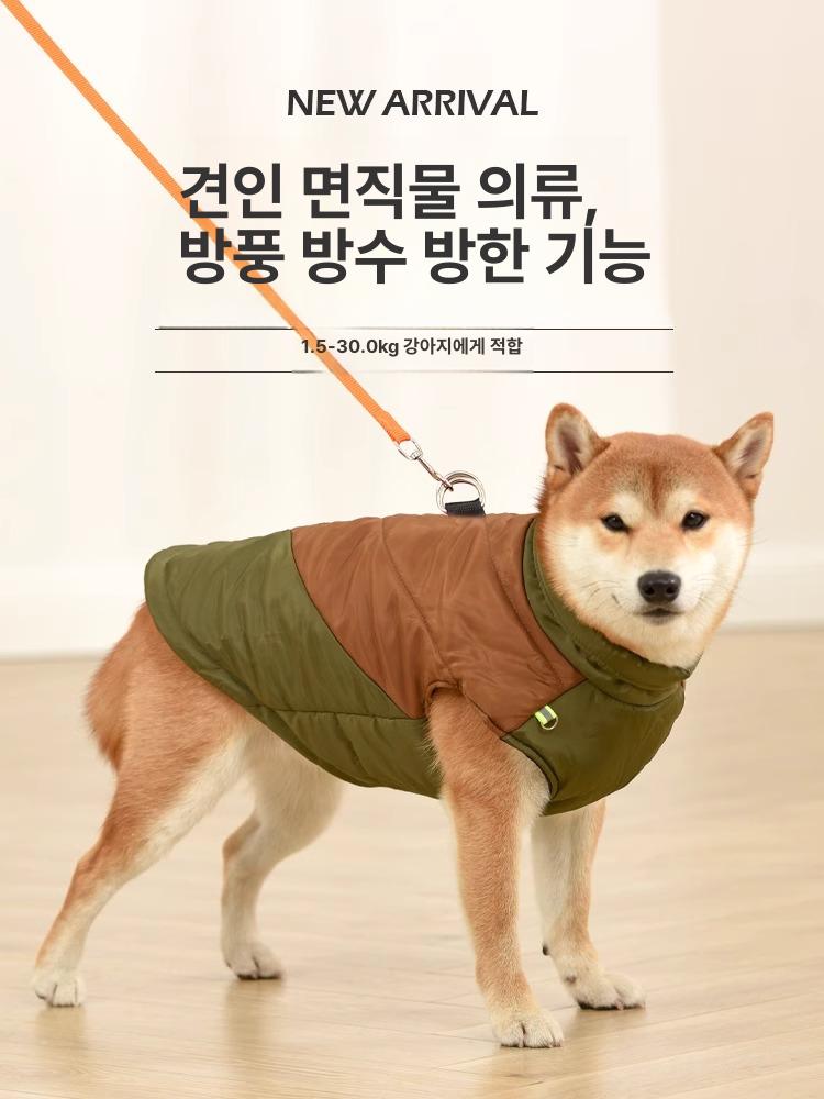 시바견 강아지겨울옷 중형견 패딩 반려견 웰시코기 따뜻한외출복 빈티지 다크그린 S - 상세 이미지 3