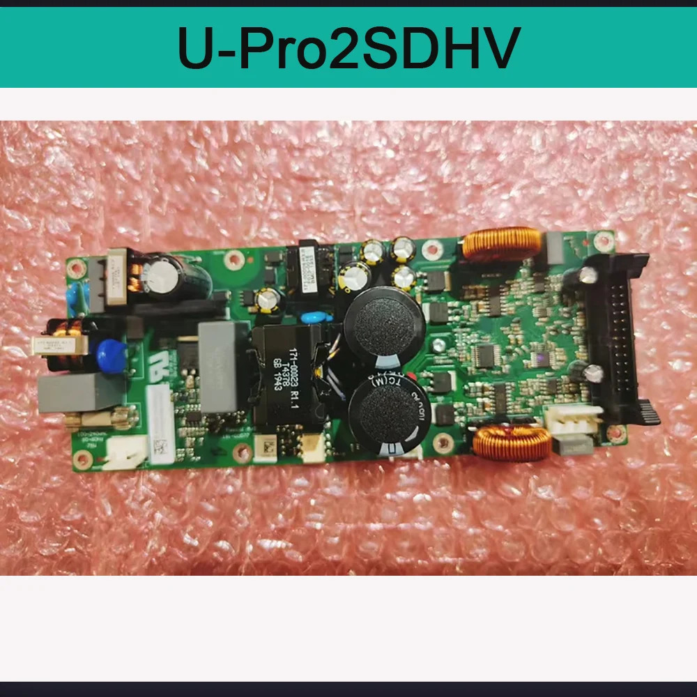 Pascal U-Pro2SDHV 전력 증폭기 모듈