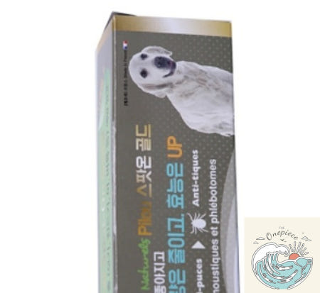 브룩상점 필루 스팟온 골드 대형견 벼룩 심장사상충 반려동물 외부기생충 강아지산책