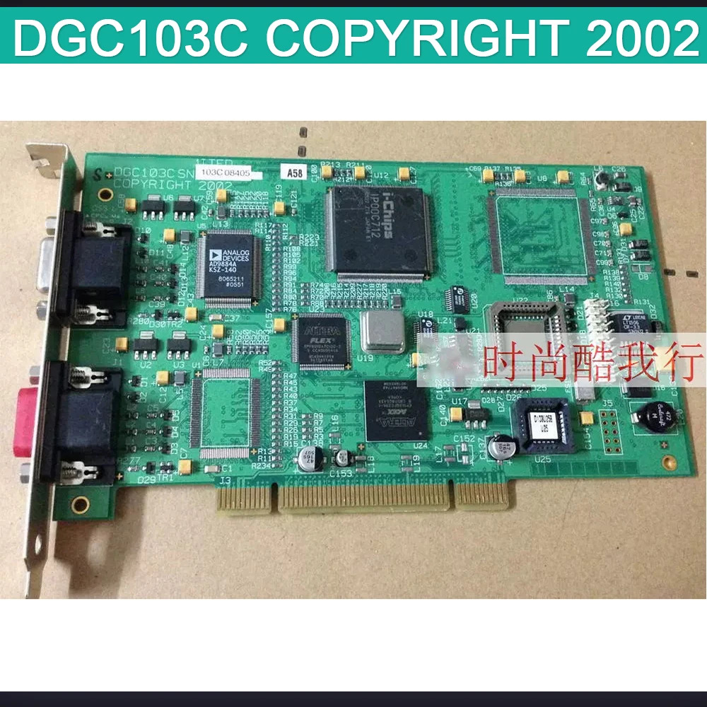 데이터 패스 리미티드 카드 DGC103C 카피라이트 2002