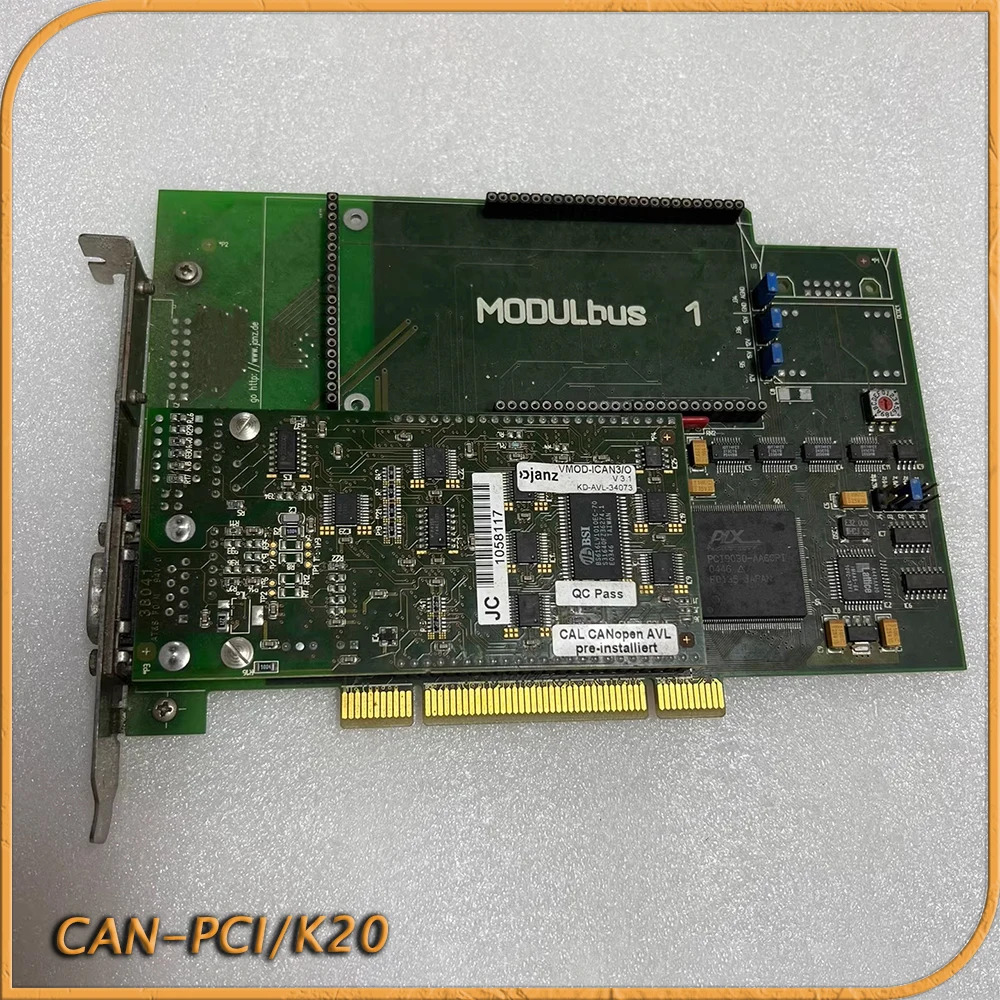 모듈CAN-PCI/K20 VMOD-ICAN3 카드용