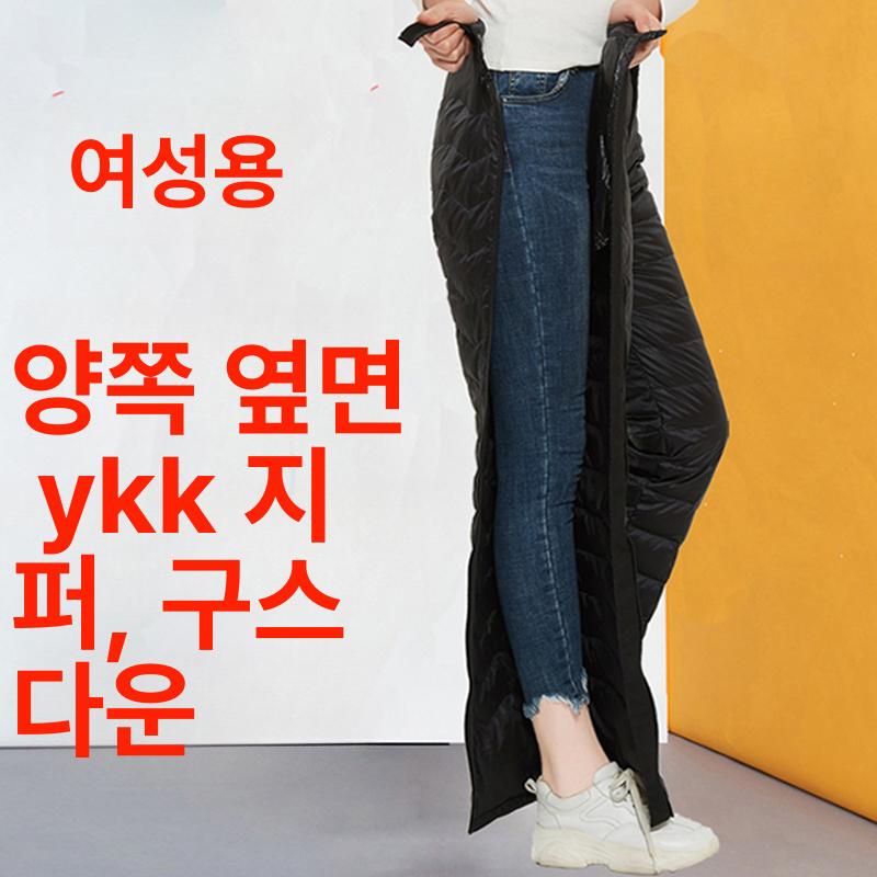 남여 겨울작업복바지 지퍼 퀵 릴리스 스포츠 오토바이 라이딩 탈부착 남성용 양면 오픈 블랙 155 S - 상세 이미지 4