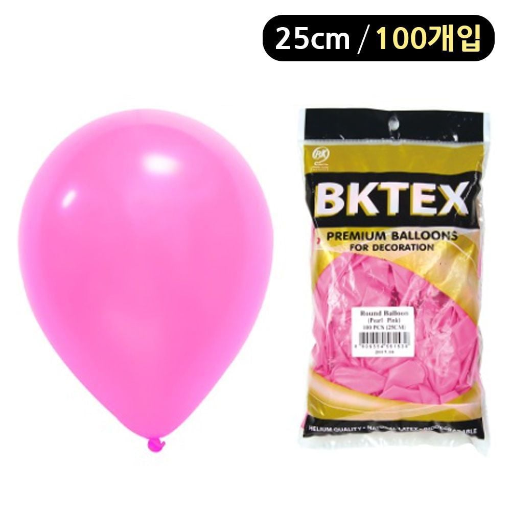 해피파티 풍선 펄 라운드 25cm 100개입 핑크 - 메인 이미지