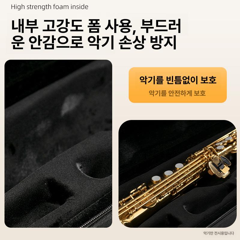 더블 클라리넷 가방 백팩 악기 수납 방수 휴대 공연 연주 케이스 - 상세 이미지 3