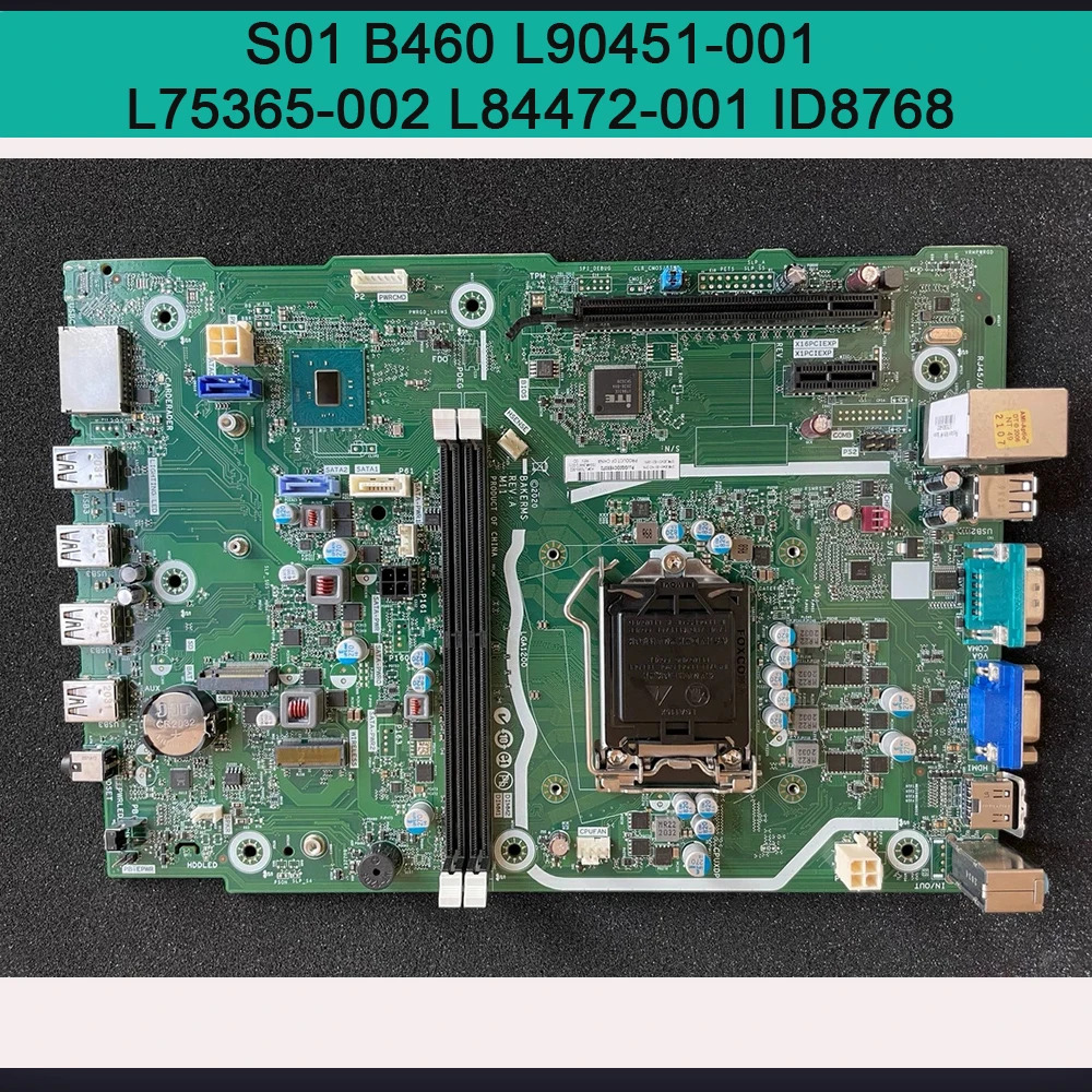 H-P S01 B460 메인보드 L90451-001 L75365-002 L84472-001 ID8768