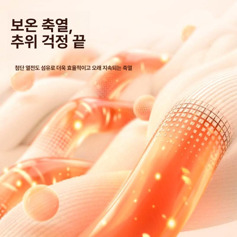충전식 발열 반장갑 손난로 방한용품 온열 야외 워머 핑크 - 상세 이미지 4