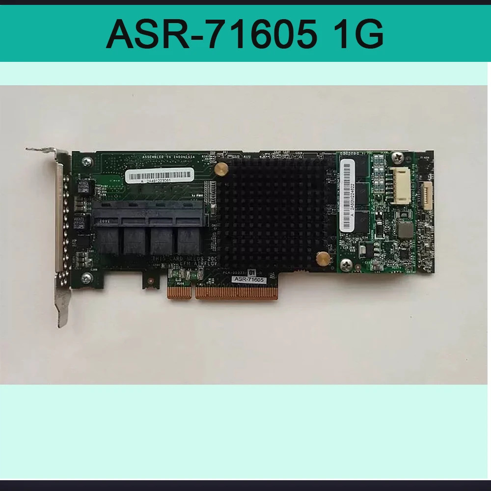 Daptec HBA Express 어레이 카드 6G/s ASR-71605 1G용
