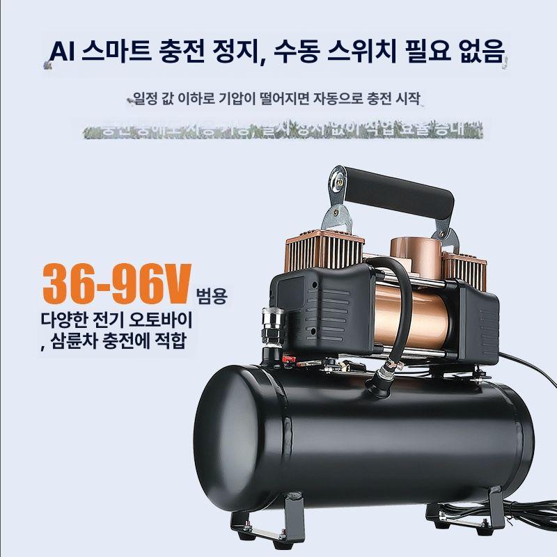 휴대용 콤프레샤 차량용 펌프 공기 압축기 자동차 타이어 공기주입기 - 상세 이미지 2