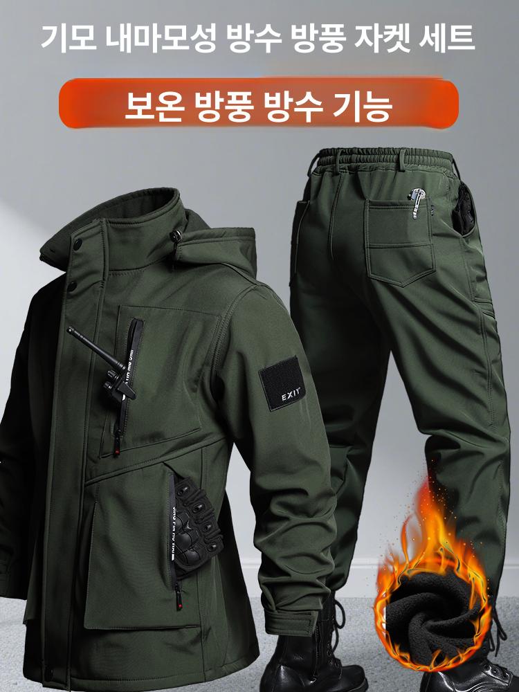 겨울작업복 방한복재킷 바지 작업복자켓 보온 따뜻한 602 그린 두꺼운 방수 플리스 세트 M 165 45~57.5kg - 상품 이미지