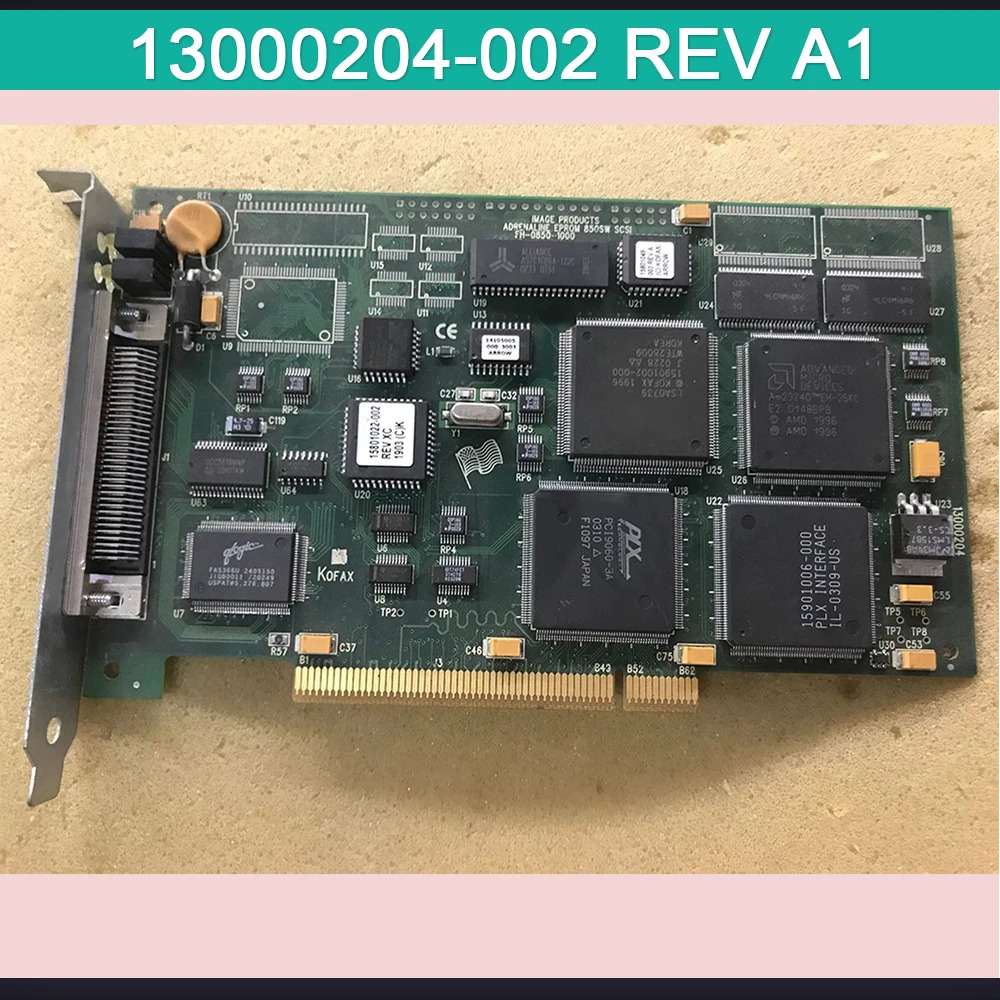 Kofax 이미지 Adrenaline 850SW 13000204-002 REV A1