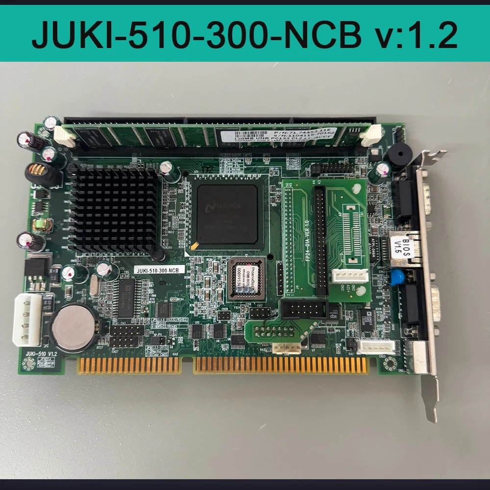 IEI 메인보드 JUKI-510-300-NCB v1.2용