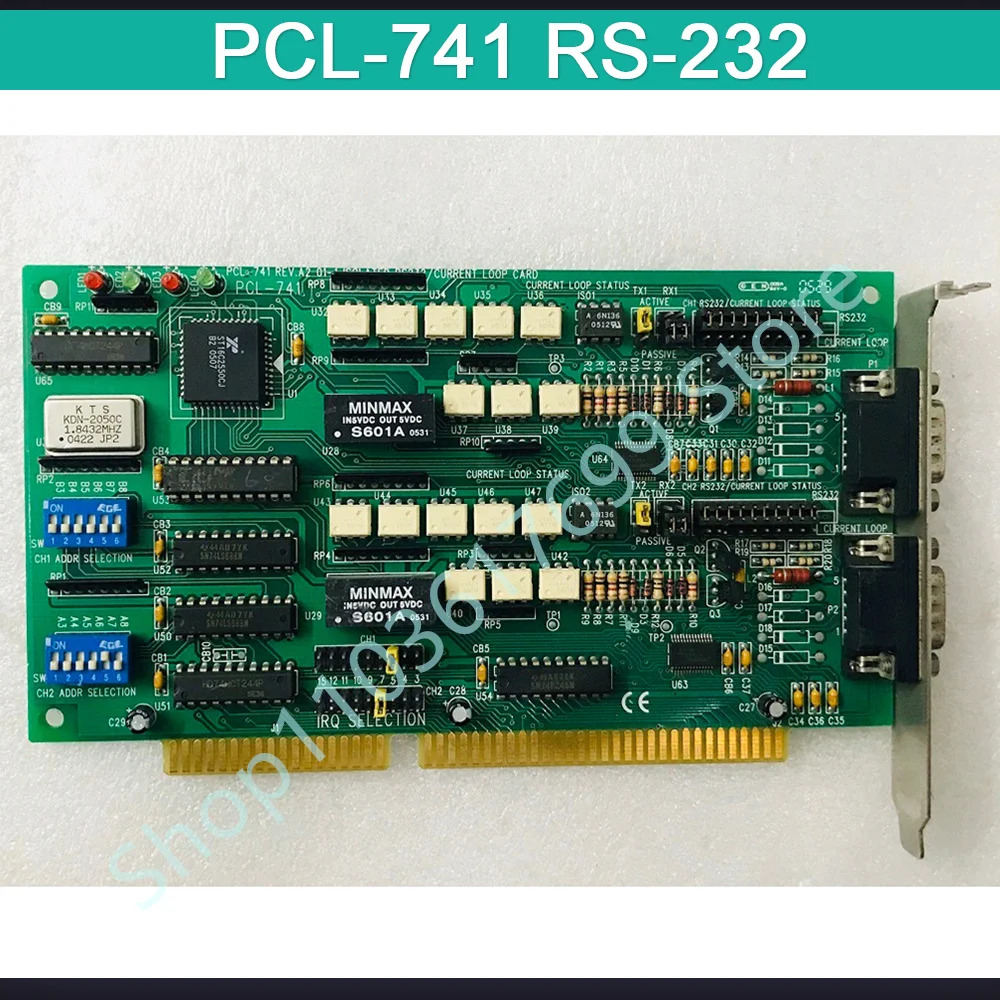 어드밴텍 데이터 수집 카드 PCL-741 RS-232용