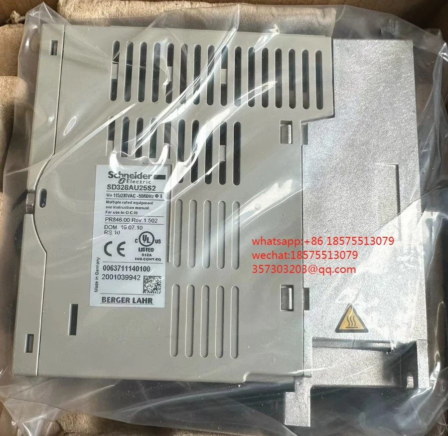 슈나이더 SD328AU25S2 서버