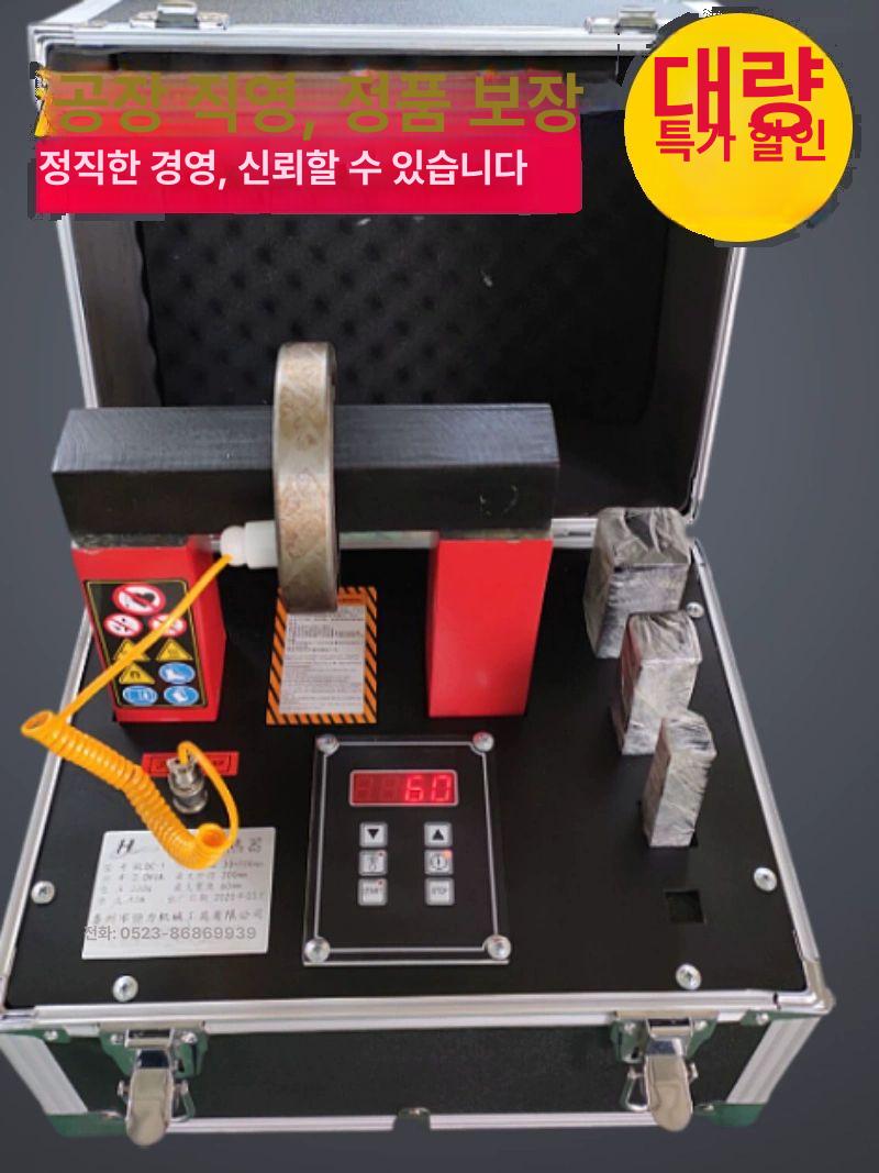 구름 타워 베어링 히터 가열 히팅기 유도기 고주파 전류 분해 부싱 - 상세 이미지 2