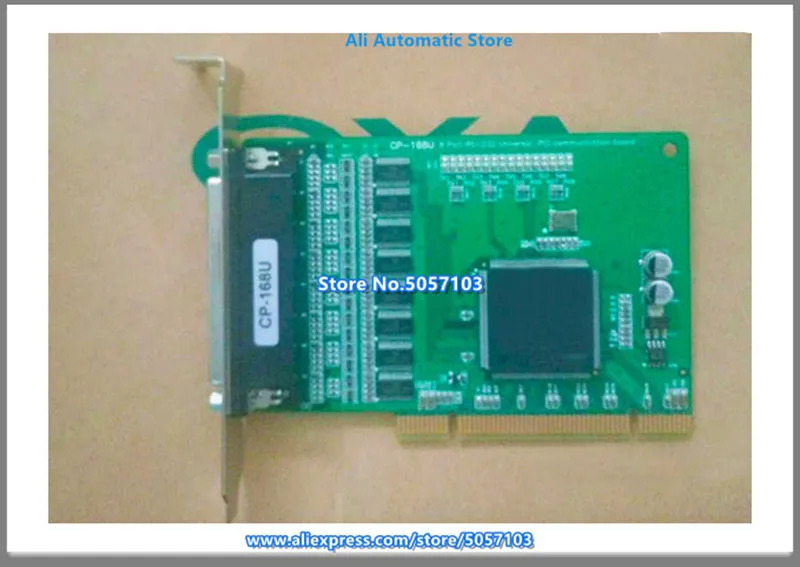 CP-168U 직렬 포트 8 RS-232 다포트