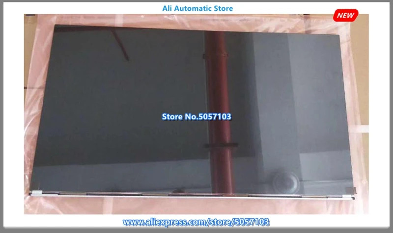 A급 스크린 패널 MV238FHB-N20 MV238FHB-N40 MV238HVN01.0 23.8 인치 신품