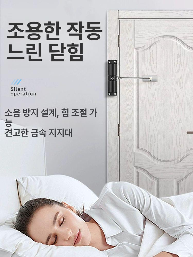 대문스프링 도어 문 스프링팜 용수철 경첩 스테인레스 잠금 장치 가정용 - 상세 이미지 2