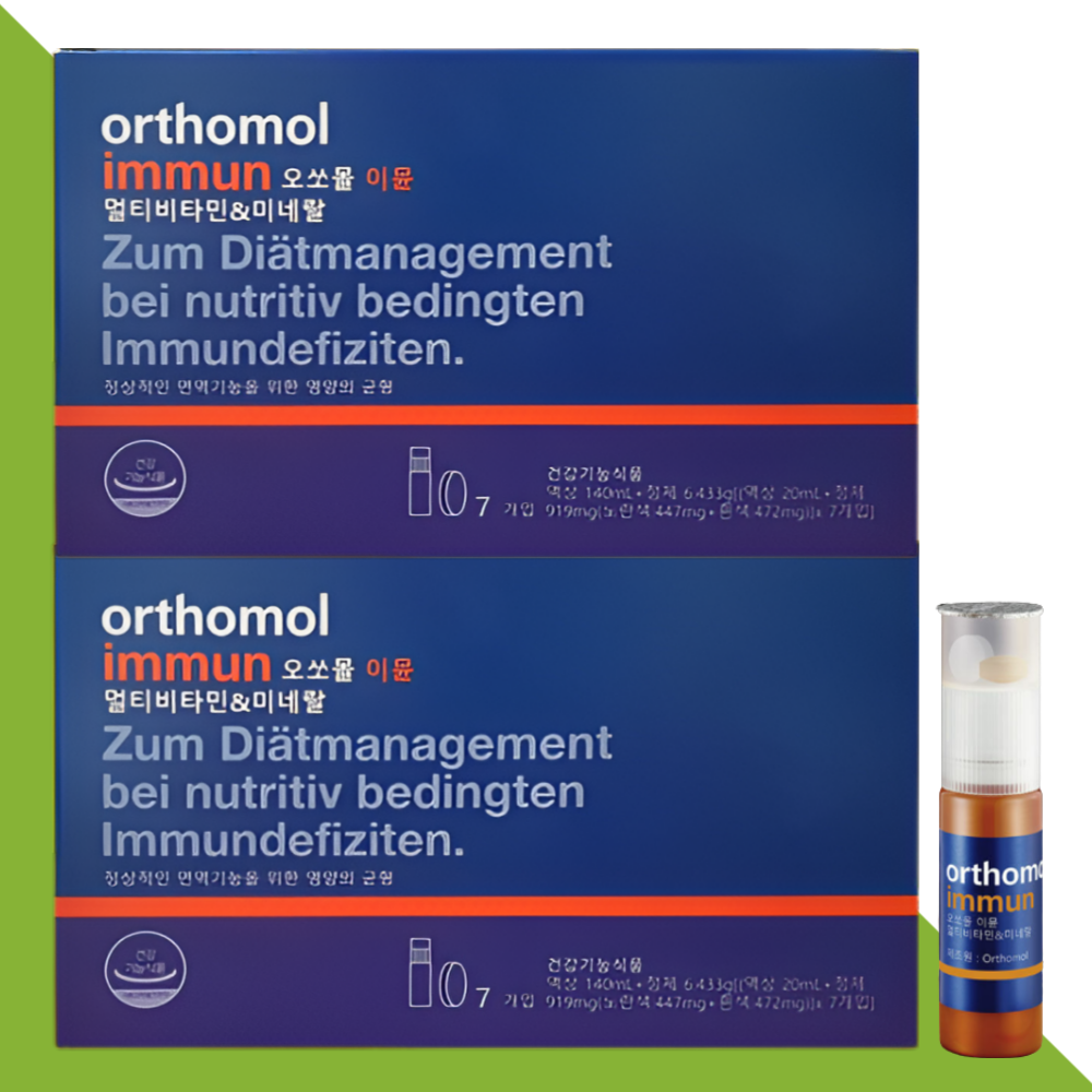 동아제약 오쏘몰 이뮨 멀티비타민 Orthomol 7개입X2개 - 메인 이미지