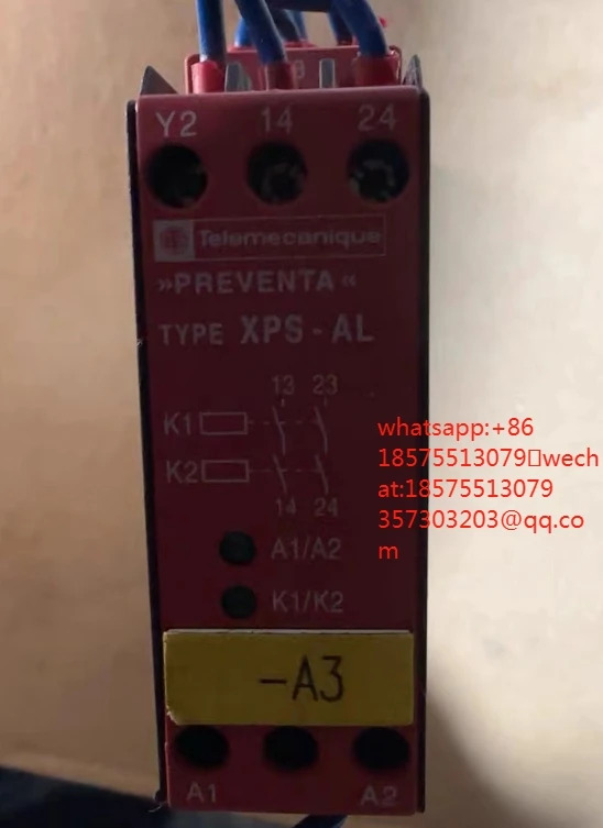 슈나이더 XPSAL5110 xps-al-serieB 안전 릴레이