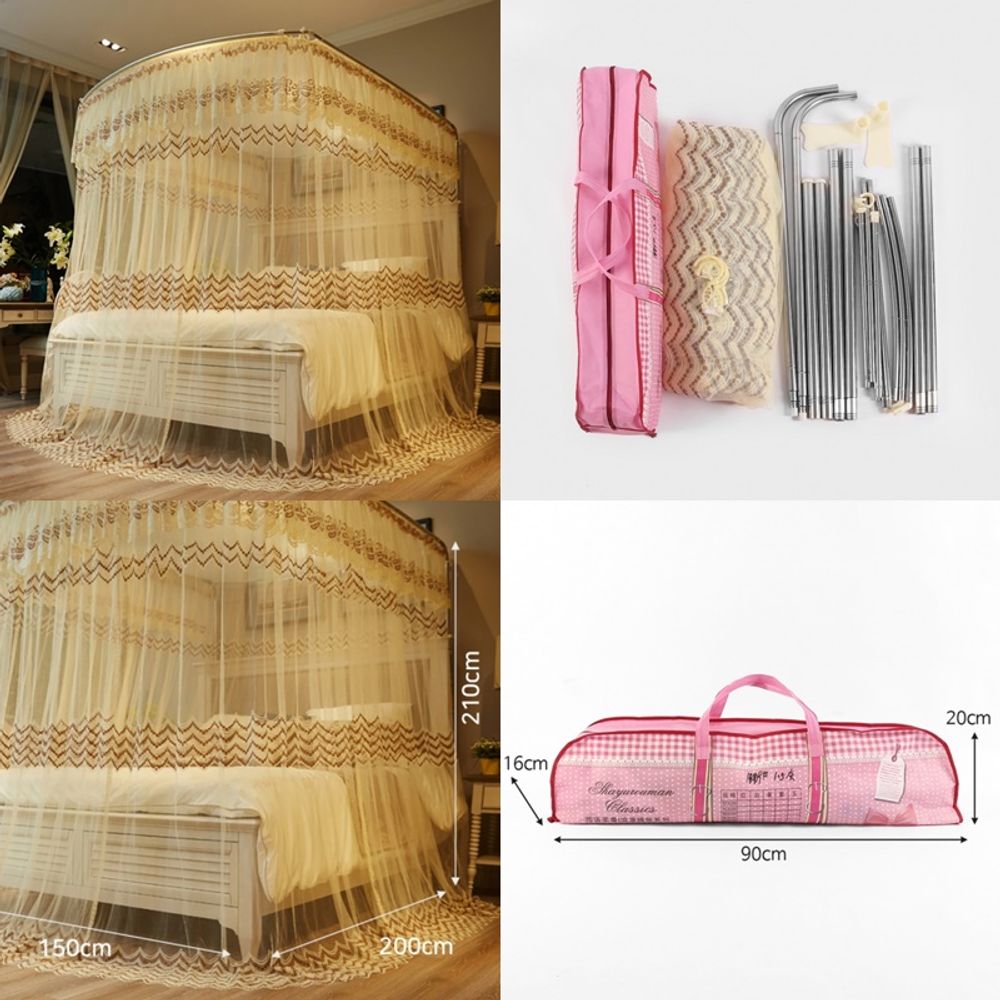 사각 침대 모기장 베이지 150x200 캐노피 방충망 - 상품 이미지