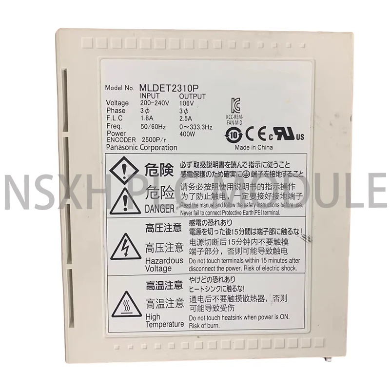 오리지널 MLDET2310P PLC 모듈 신품
