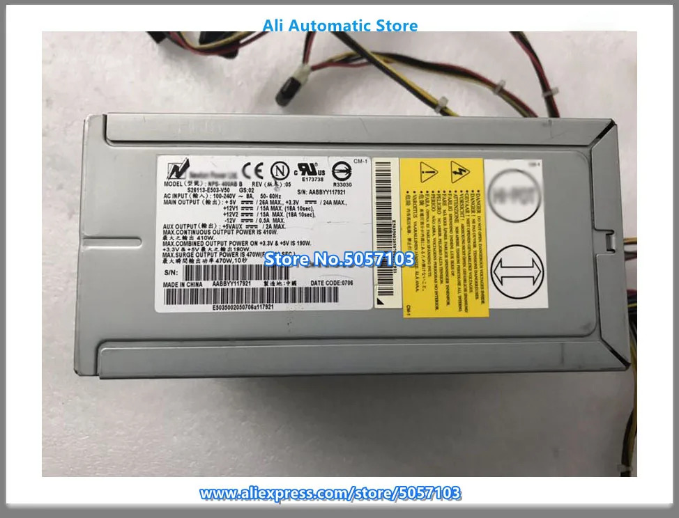 산업컴퓨터 전원공급장치 S26113-E503-V50 서버 NPS-400AB B