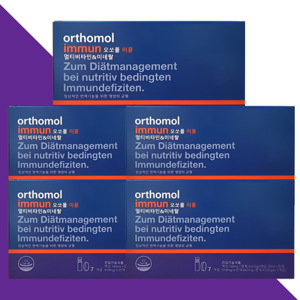 동아제약 오쏘몰 이뮨 멀티비타민 Orthomol 7개입X5개 - 메인 이미지