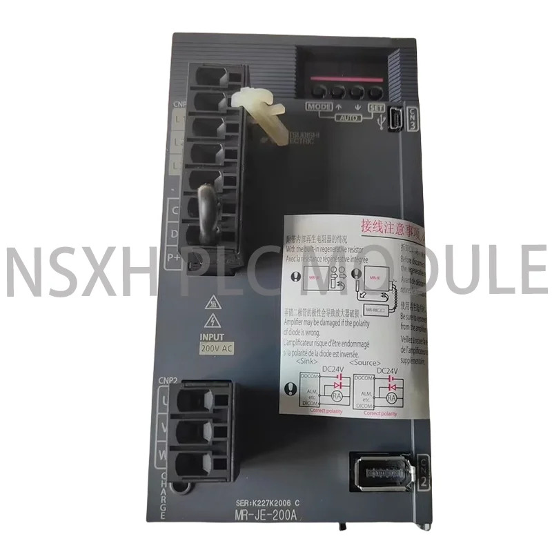 오리지널 MR-JE-200A 모듈