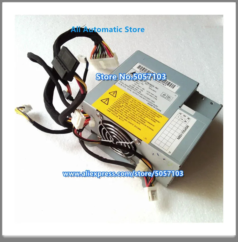 DPS-160SB 150W