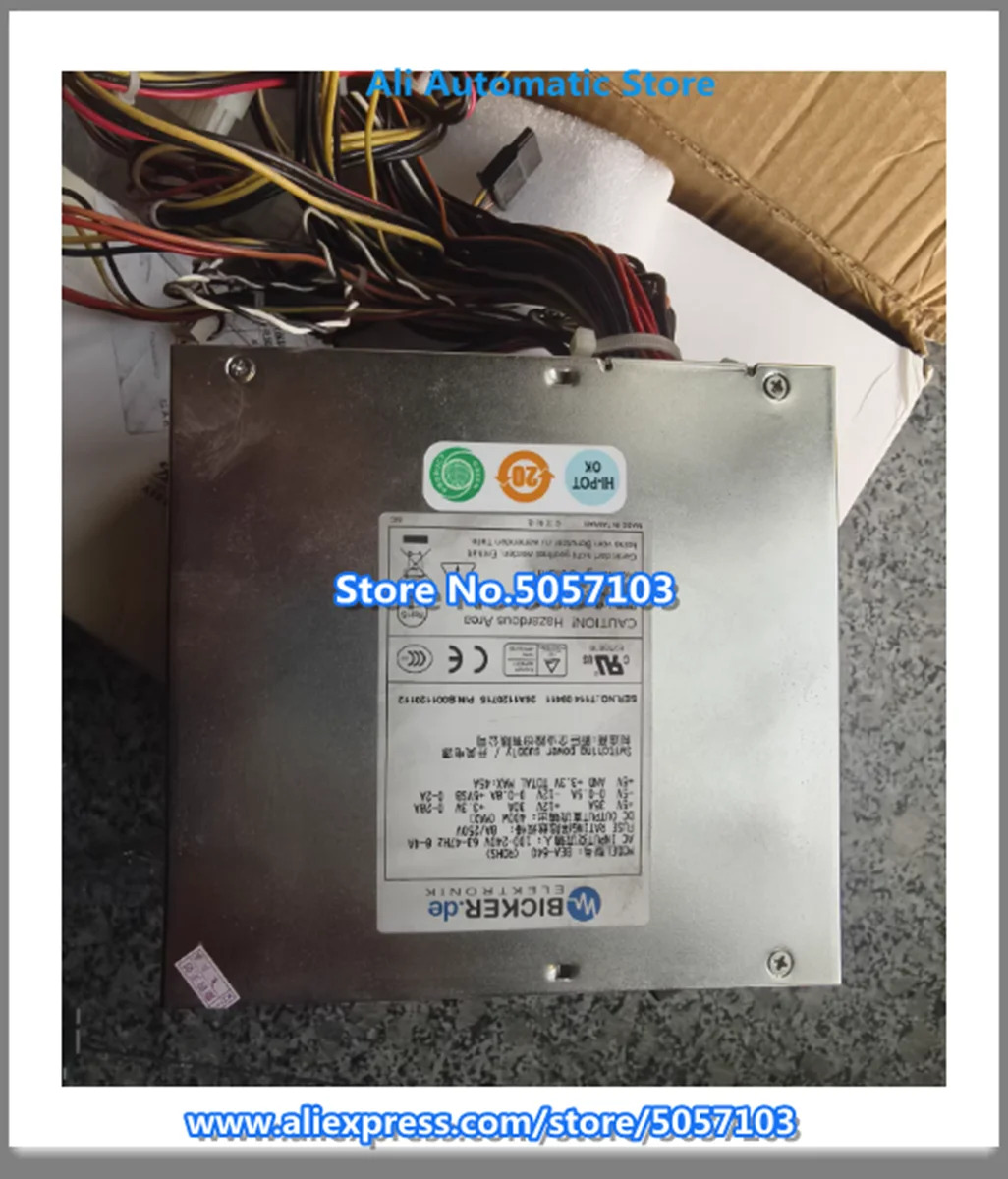 산업컴퓨터 주 전원공급장치 BEA-640 4-8A 100-240V 400W