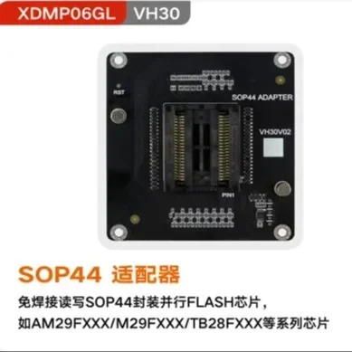 VVDI-MULTI PROG Supercode 대 칩 읽기-쓰기 어댑터 8핀 데이터