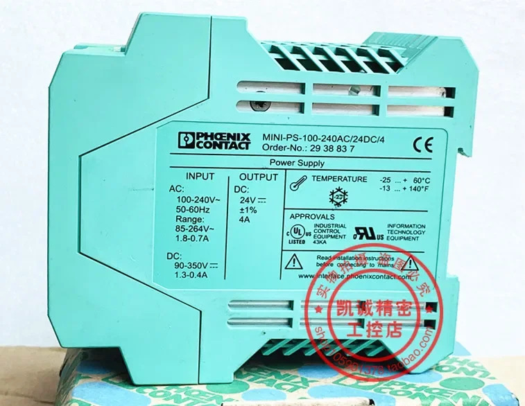2025.4MINI-PS-100-240AC/24DC/4 Phoenix 전원 모듈 2938837