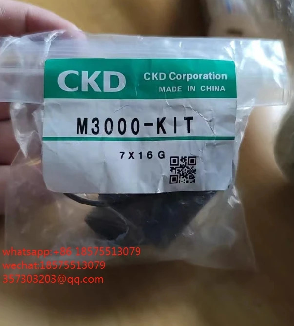CKD M3000-KIT 필터 요소필터 카트리지