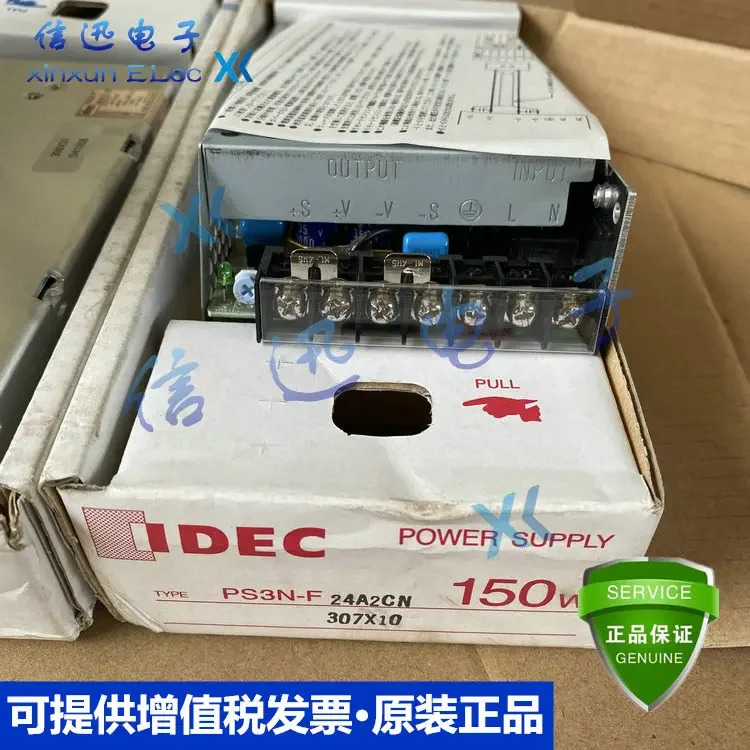 2025.4PS3N-F24A2CN PS3N-F24A1CN PS3N-E24A2CN PS3N-E24A1CN