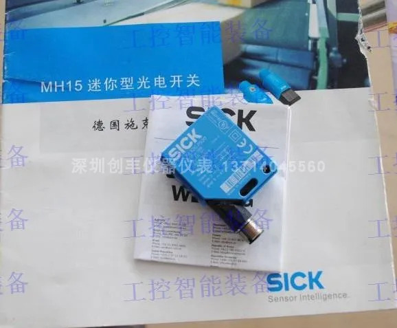 8월 SICK 광전스위치 WL12G-3P2582S10 WL12G-3P2582P04