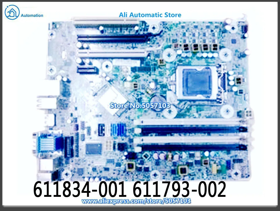 8200 8280 엘리트 SFF 611834 -001 611793 -002 Q67