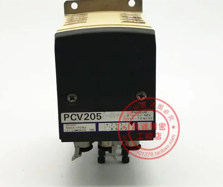 2025.4 KOGANEI Koganei PC 밸브 장치 PVC205 PVC205Z-B1-1W