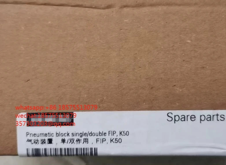 공압 블록 싱글 더블 FIPK50 1 피스 A5E34409029