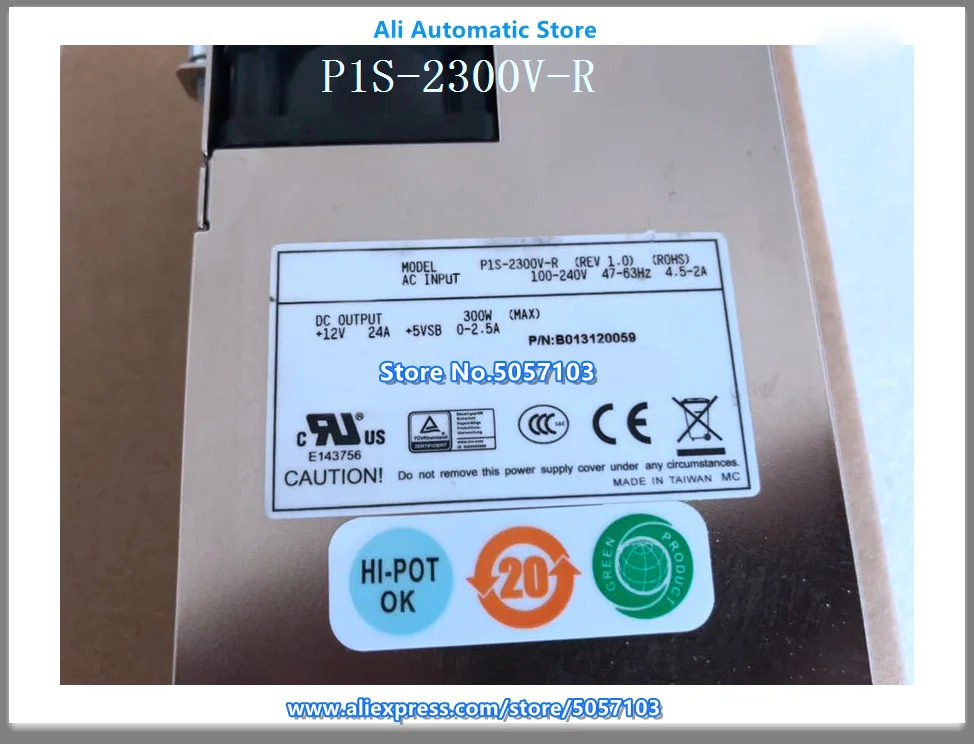 R1S2-5300V4V 전원공급장치 P1S-2300V-R 모듈