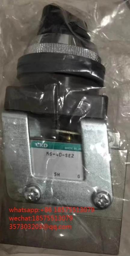CKD MS-40-SE2 MS-00-SE1 기계식 밸브