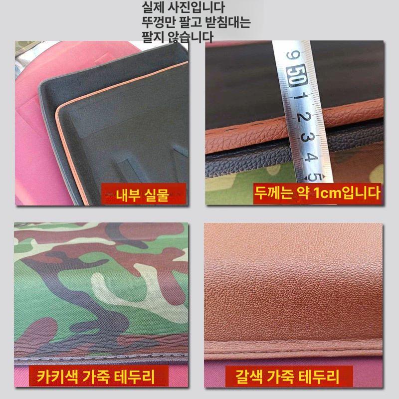 오토바이 지붕 캐노피 자전거 그늘막 덮개 스쿠터 전기 130x70 주주레드 - 상세 이미지 3